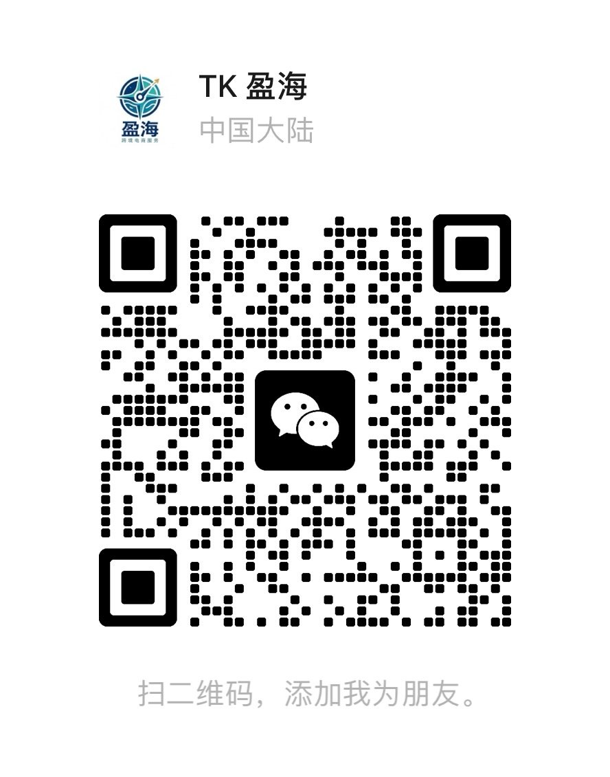 获取方案二维码